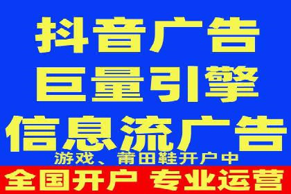 百度竞价托管外包的五大优势及其实战案例